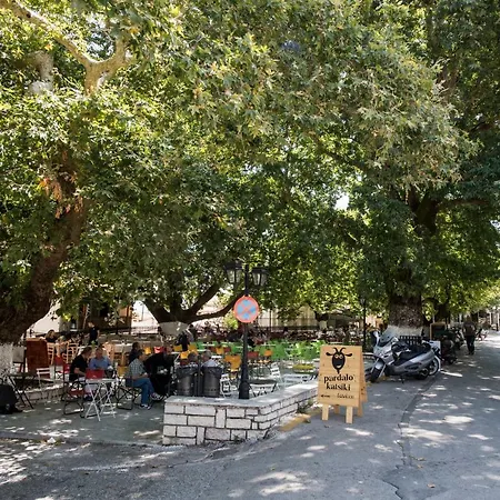 Amolena Karia (Lefkada)